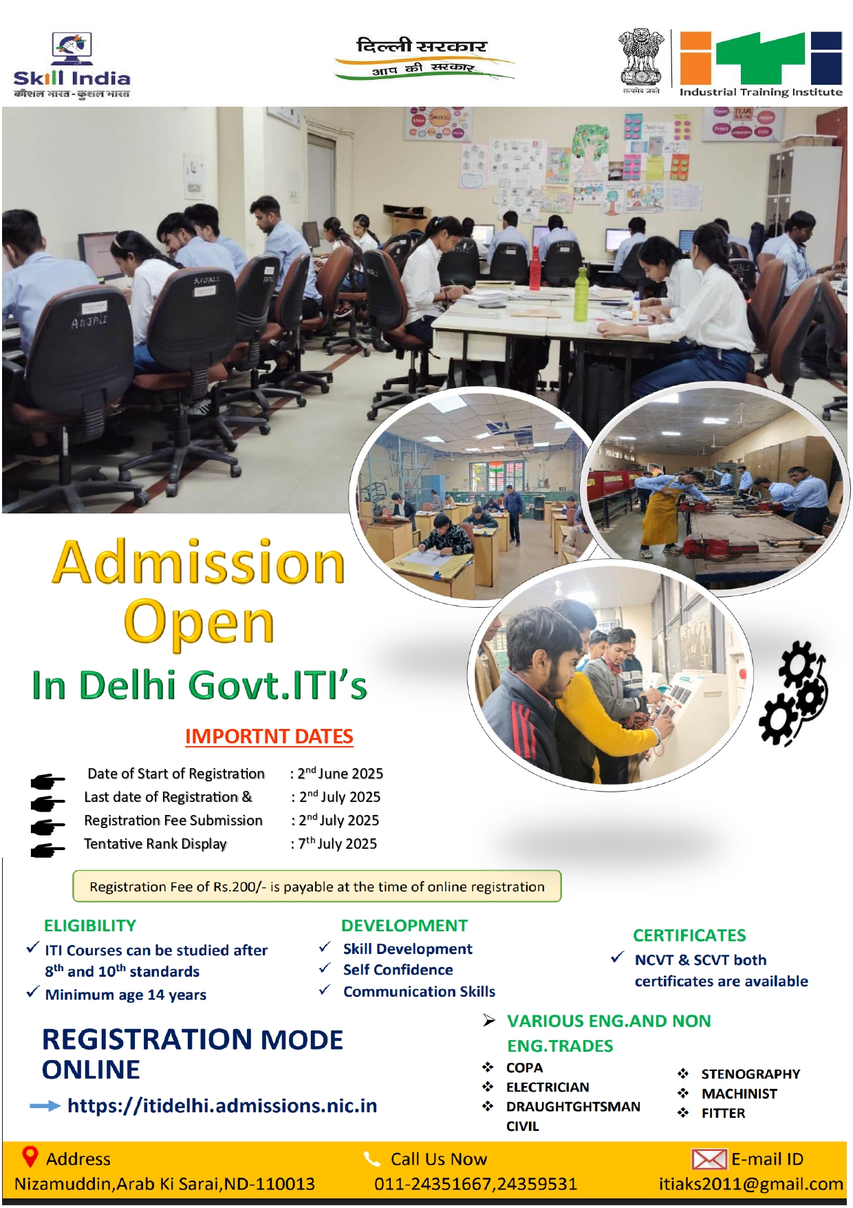Online Admissions 2025-2027