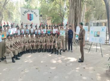 एकता और अनुशासन