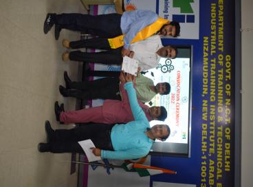 Industrial Training Institute