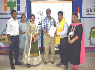 Industrial Training Institute