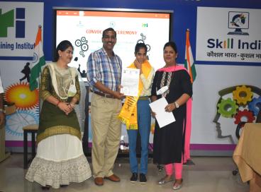 Industrial Training Institute